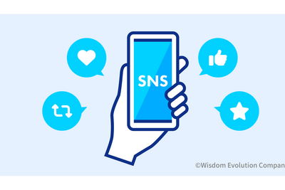 1-1-6：分野5：SNS マーケティング、ソーシャルメディア マーケティング（Social Media Marketing）　ー　顧客自身が発信するメディアの登場と顧客のメディア化への対応 画像