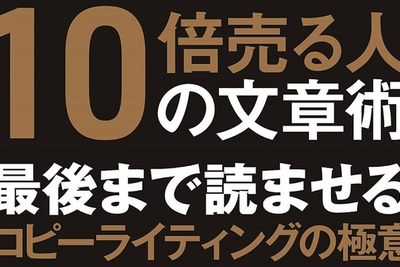 1-4-37：ジョセフ・シュガーマン 画像