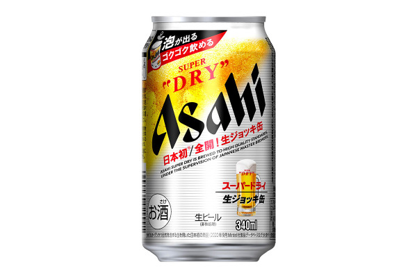 2-4-17：Case Study：アサヒビール株式会社　「N1分析」で新市場を開拓。アサヒビールが「顧客起点」のマーケティング改革を断行できた理由