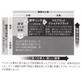 2-5-41：事例に学ぶ「2つのブランディング基本戦略」