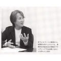 2-5-43:事業成長を牽引する「ブランディング」の再定義——田中洋教授と考える、顧客の記憶化と想起の促進