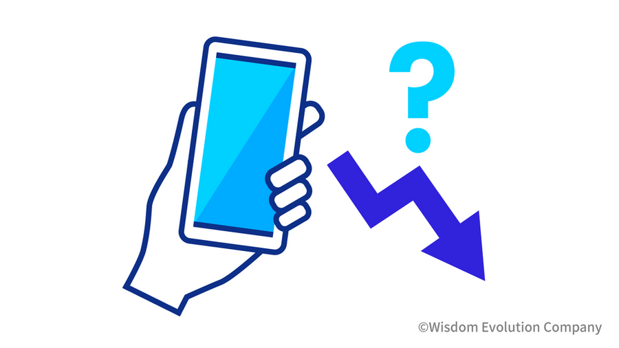 2-4-43：成功例や常識は、ときにビジネスの成長を阻む