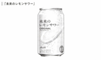 2-4-17：Case Study：アサヒビール株式会社　「N1分析」で新市場を開拓。アサヒビールが「顧客起点」のマーケティング改革を断行できた理由