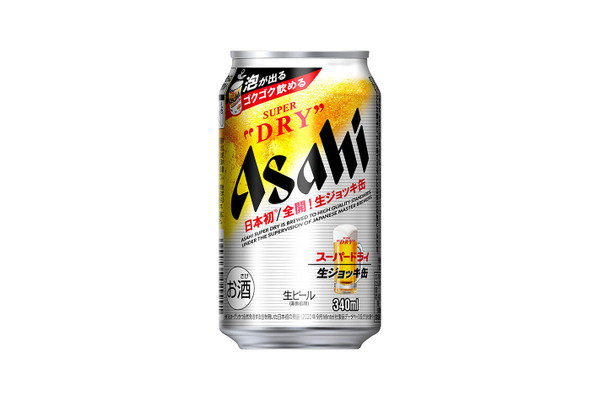 2-4-17：Case Study：アサヒビール株式会社　「N1分析」で新市場を開拓。アサヒビールが「顧客起点」のマーケティング改革を断行できた理由 画像