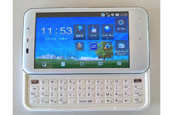 5-1-26：iPhoneへの反応：マイクロソフト 画像