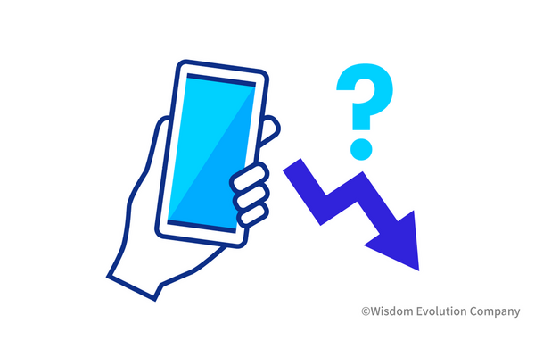 2-4-43：成功例や常識は、ときにビジネスの成長を阻む 画像