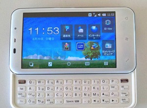 5-1-26：iPhoneへの反応：マイクロソフト 画像