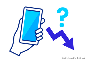 2-4-43：成功例や常識は、ときにビジネスの成長を阻む 画像